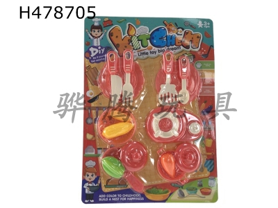 H478705 - Guojiajia children tableware