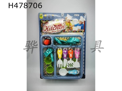 H478706 - Guojiajia kitchen tableware