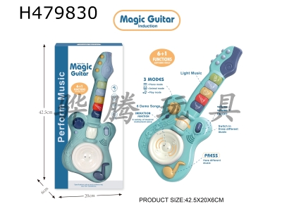 H479830 - Electronic guitar with induction function