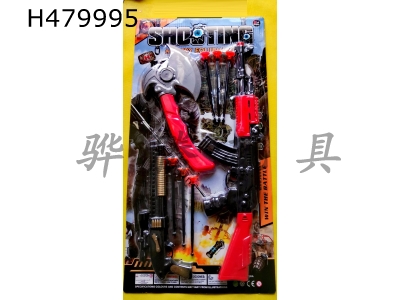 H479995 - AK shooting suit