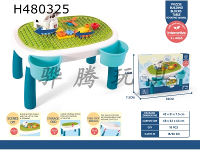 H480325 - Oval dairy table (36PCS)