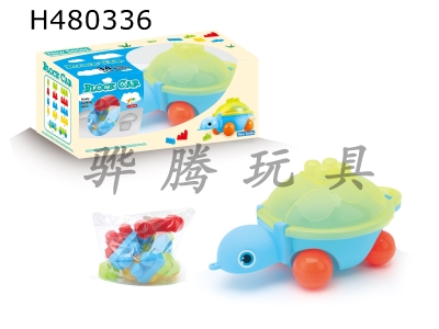 H480336 - Cartoon turtle 35 Zhuang