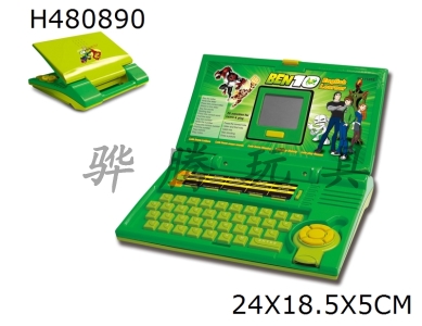 H480890 - Ӣĵ(20)BEN10