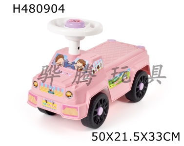 H480904 - ICE CREAM CAR    BB  STEERING  WHEEL