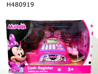 H480919 - cash register