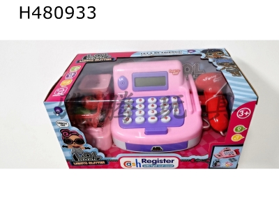 H480933 - cash register