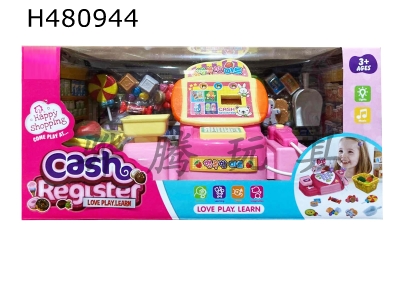 H480944 - cash register