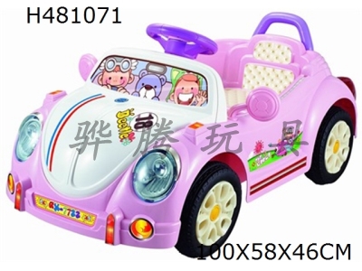 H481071 - R/C RIDE ON CAR       MUSIC/LIGHT