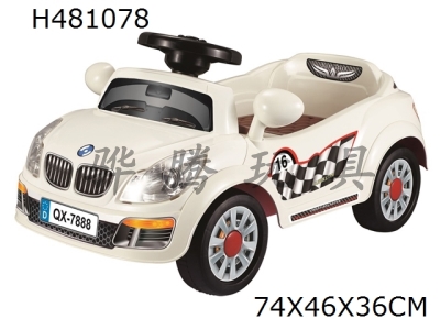 H481078 - R/C RIDE ON CAR     MUSIC/LIGHT/REMOTE CONTROL