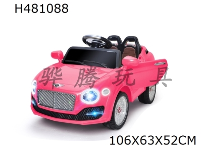 H481088 - R/C RIDE ON CAR
MUSIC/LIGHT/CAN PLAY WITH MP3 PLAYER AND VOLUME ADJUSTMENT/FITED WITH 2.4G  REMOTE CONTROL/MULTIMEDIA FUNCTION//MICROPHONE/SWING FUNCTION/THE WHEEL ARE WITH LIGHTS