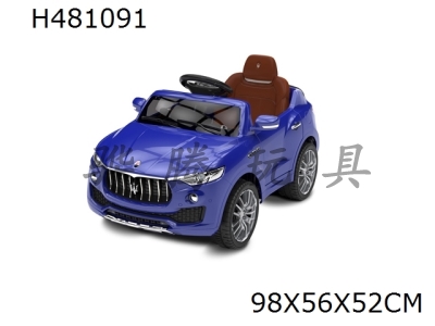 H481091 - MASERATI LEVANTE  AUTHORIZED 
R/C RIDE ON CAR
MUSIC/LIGHT/CAN PLAY WITH MP3 PLAYER AND VOLUME ADJUSTMENT/2.4G REMOTE CONTROL/MULTIMEDIA FUNCTION//MICROPHONE/SWING FUNCTION/THE WHEEL ARE WITH LIGHTS