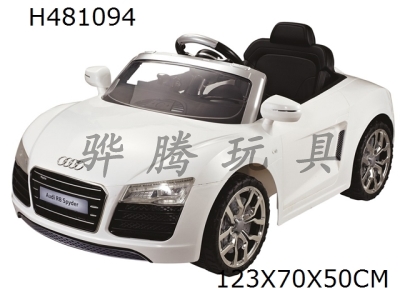 H481094 - AUDI R8 LICENSED 
R/C RIDE ON CAR
MUSIC/LIGHT/CAN PLAY WITH MP3 PLAYER AND VOLUME ADJUSTMENT/2.4G REMOTE CONTROL