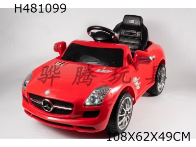 H481099 - MERCEDES-BENZ SLS AMG LICENSED             R/C RIDE ON CAR
MUSIC/LIGHT/CAN PLAY WITH MP3 PLAYER AND VOLUME ADJUSTMENT/2.4G REMOTE CONTROL