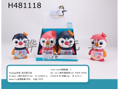 H481118 - Penguin electronic organ