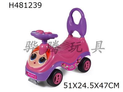 H481239 - Lol surprise doll, music cartoon stroller