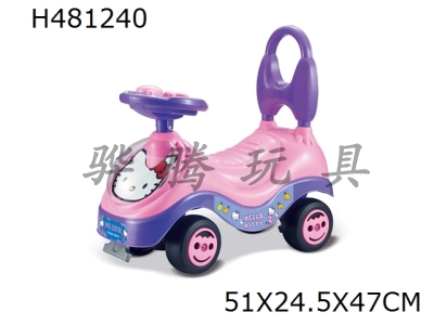 H481240 - Hello Kitty, music cartoon stroller
