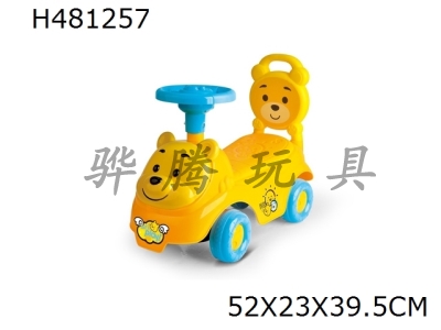 H481257 - Winnipeg music cartoon stroller, yellow (Music steering wheel)