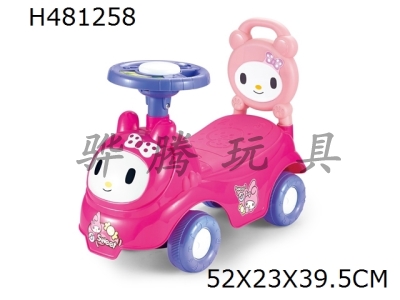 H481258 - Melody cartoon stroller, pink (BB whistle steering wheel)