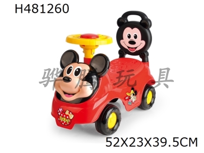 H481260 - Mickey cartoon stroller, bright red (BB whistle steering wheel)