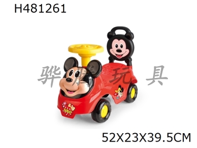 H481261 - Mickey music cartoon stroller, big red (Music steering wheel)