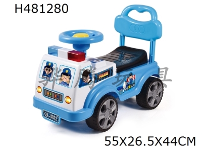 H481280 - Cartoon stroller (BB steering wheel)