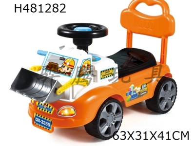 H481282 - Cartoon stroller (BB steering wheel)