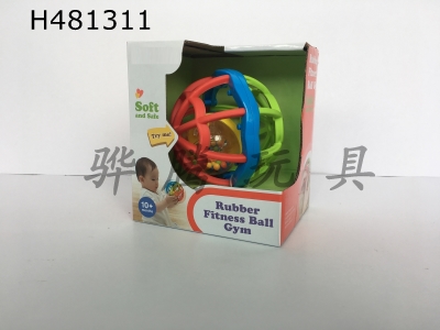 H481311 - Soft rubber fitness ball