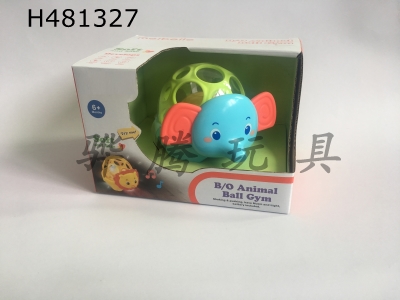 H481327 - Acousto-optic soft rubber ball of elephant