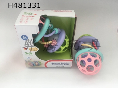 H481331 - Acousto-optic soft rubber crawling ball