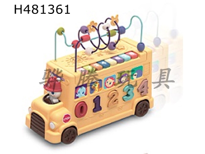 H481361 - Intelligent school bus bead-winding car