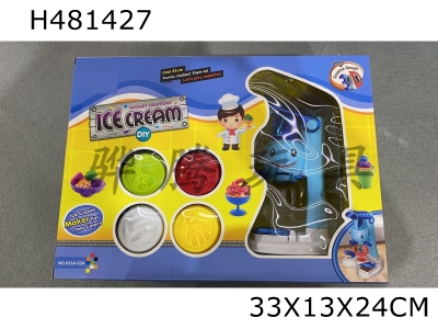H481427 - Smile ice cream machine