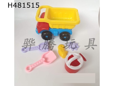 H481515 - Beach toy