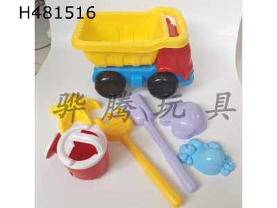 H481516 - Beach toy
