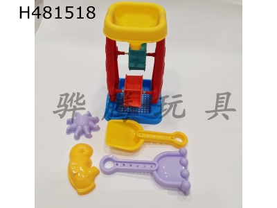 H481518 - Beach toy