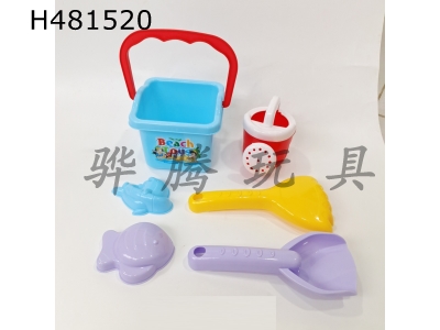 H481520 - Beach toy