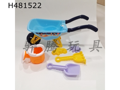 H481522 - Beach toy