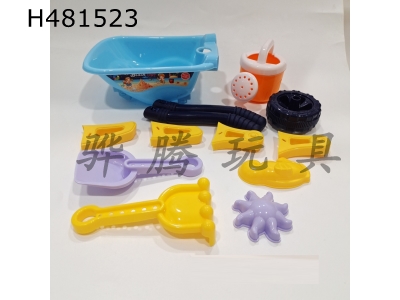H481523 - Beach toy