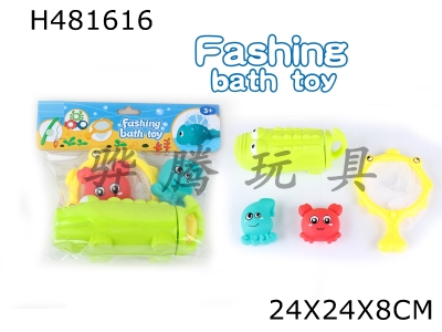 H481616 - Water cannon bathing toy (4pcs)