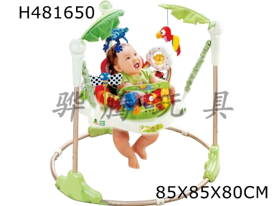 H481650 - Baby jumping chair