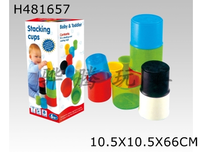H481657 - Stack cups