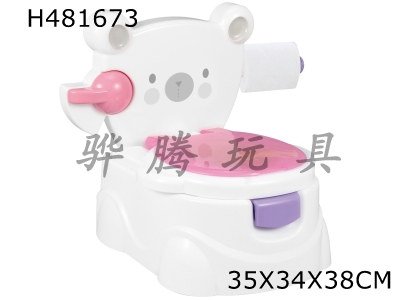 H481673 - Bear toilet