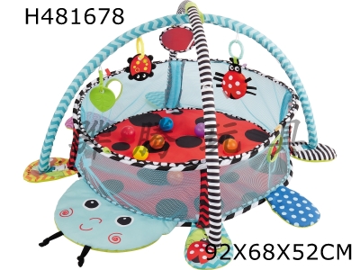 H481678 - Ladybug carpet