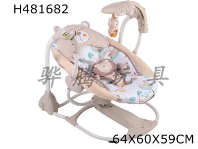 H481682 - Baby electromagnetic rocking chair