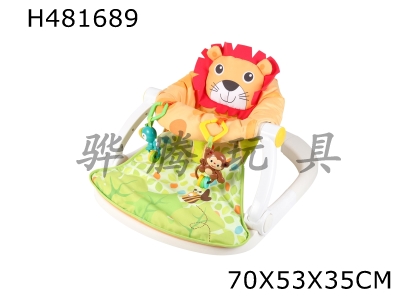 H481689 - Monkey. Lion cushion chair