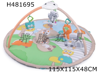 H481695 - Baby game mat