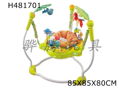 H481701 - Baby jump chair