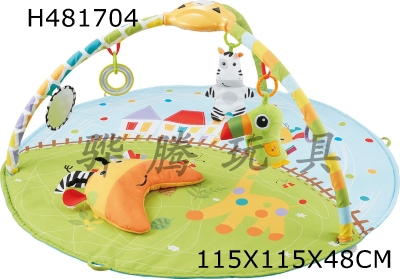 H481704 - Baby game mat