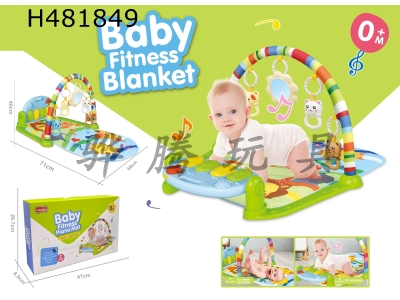 H481849 - Baby fitness pedal piano