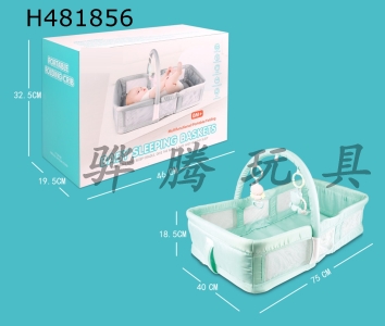 H481856 - Baby portable comfort bed