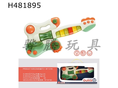 H481895 - Multifunctional baby guitar (lighting, music)
